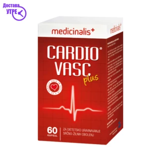 Cardiovasc plus, 60 капсули Срце & Циркулација Kiwi.mk
