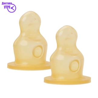 Baby nova anti colic silicone for tea size 2 Цуцли & Гуми Kiwi.mk