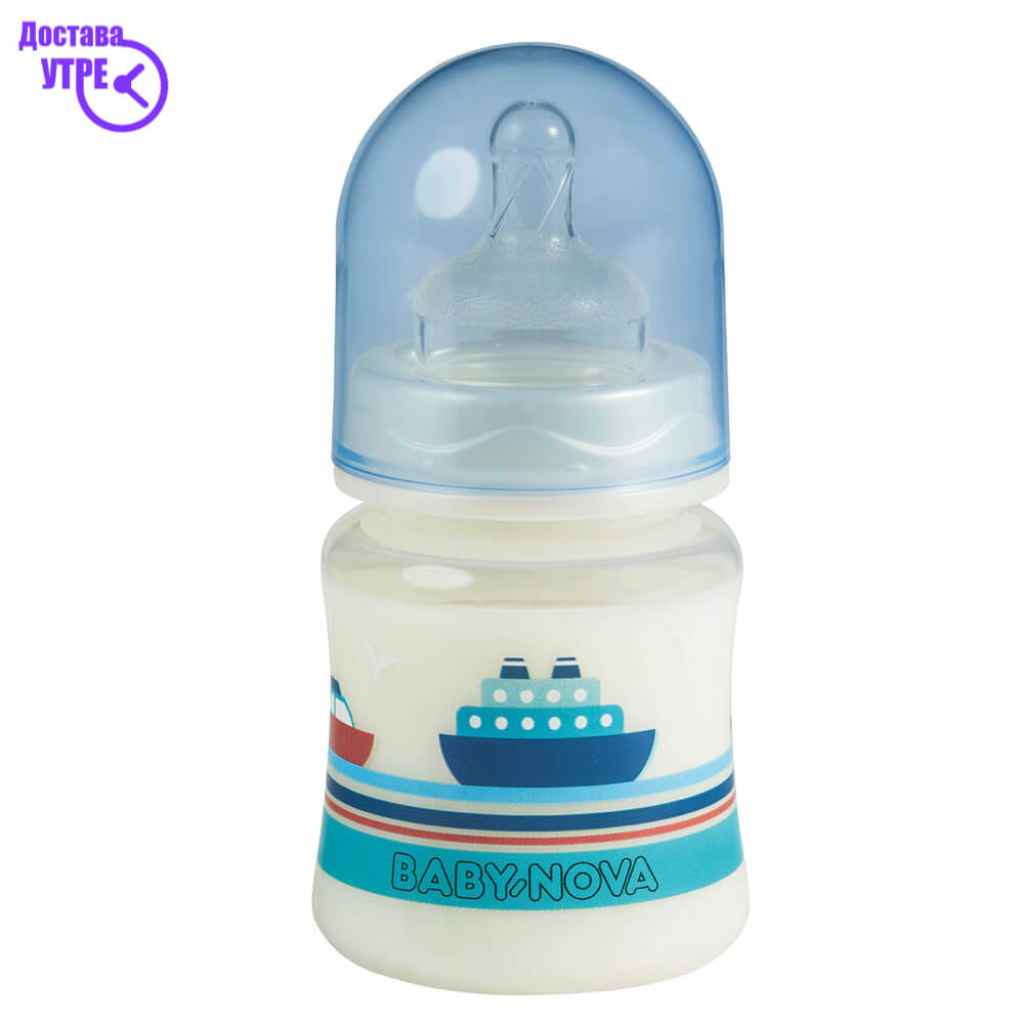 Baby nova sise 150 ml Доење & Акцесоари Kiwi.mk