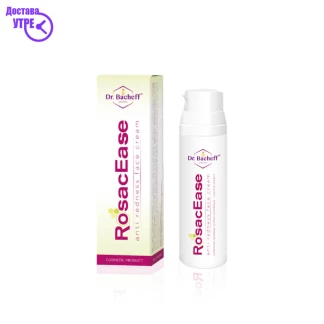 Rosacease krem 50 ml apimel Третмани за Белење Кожа Kiwi.mk