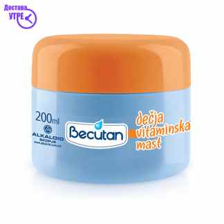 Becutan*vitaminska* krem 200 ml Бебе Козметика Kiwi.mk