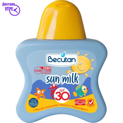 Becutan milk spf30 **175 ml** Бебе Козметика Kiwi.mk