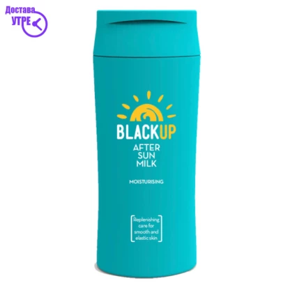 Black up milk posl-sonc 200 ml Заштита од Сонце Kiwi.mk