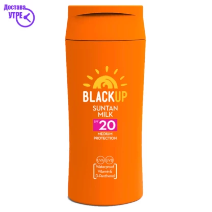 Black up milk so f-20 200 ml Заштита од Сонце Kiwi.mk