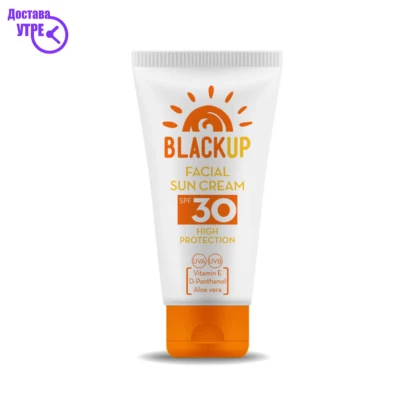 Black up f-30 lice krem 50 ml Заштита од Сонце Kiwi.mk
