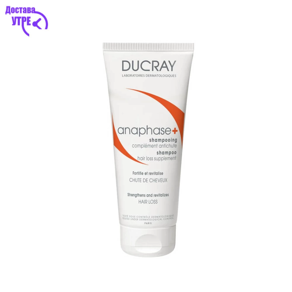 Ducray anaphase anti hair loss shampoo шампон против опаѓање на коса Ревитализација & Раст Kiwi.mk