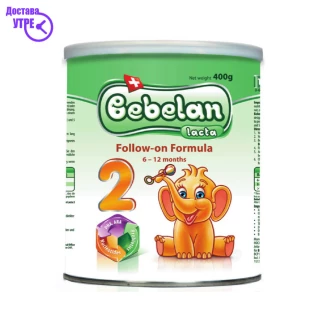Bebelan milk *2* lakta 400gr Бебе Формула Kiwi.mk