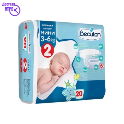 Becutan пелени 2 mini 3-6kg, 20 Пелени & Влажни Kiwi.mk