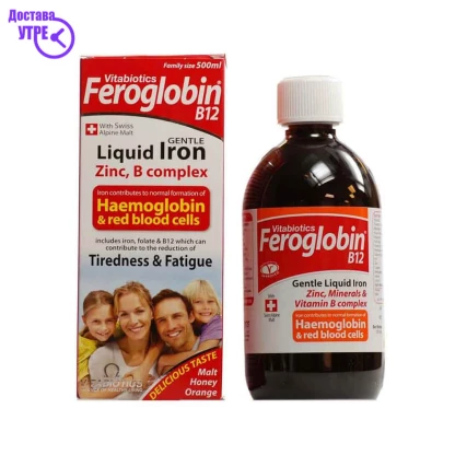 Feroglobin b12 liquid 200 ml Железо Kiwi.mk