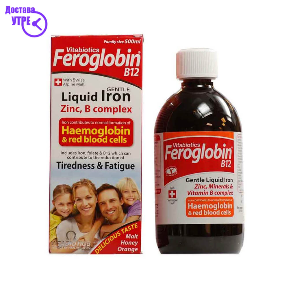 КУПИ ONLINE FEROGLOBIN B12 LIQUID 200 Ml Kiwimk