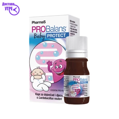 Probalans baby protect капки, 10 ml Бебе & Деца Kiwi.mk