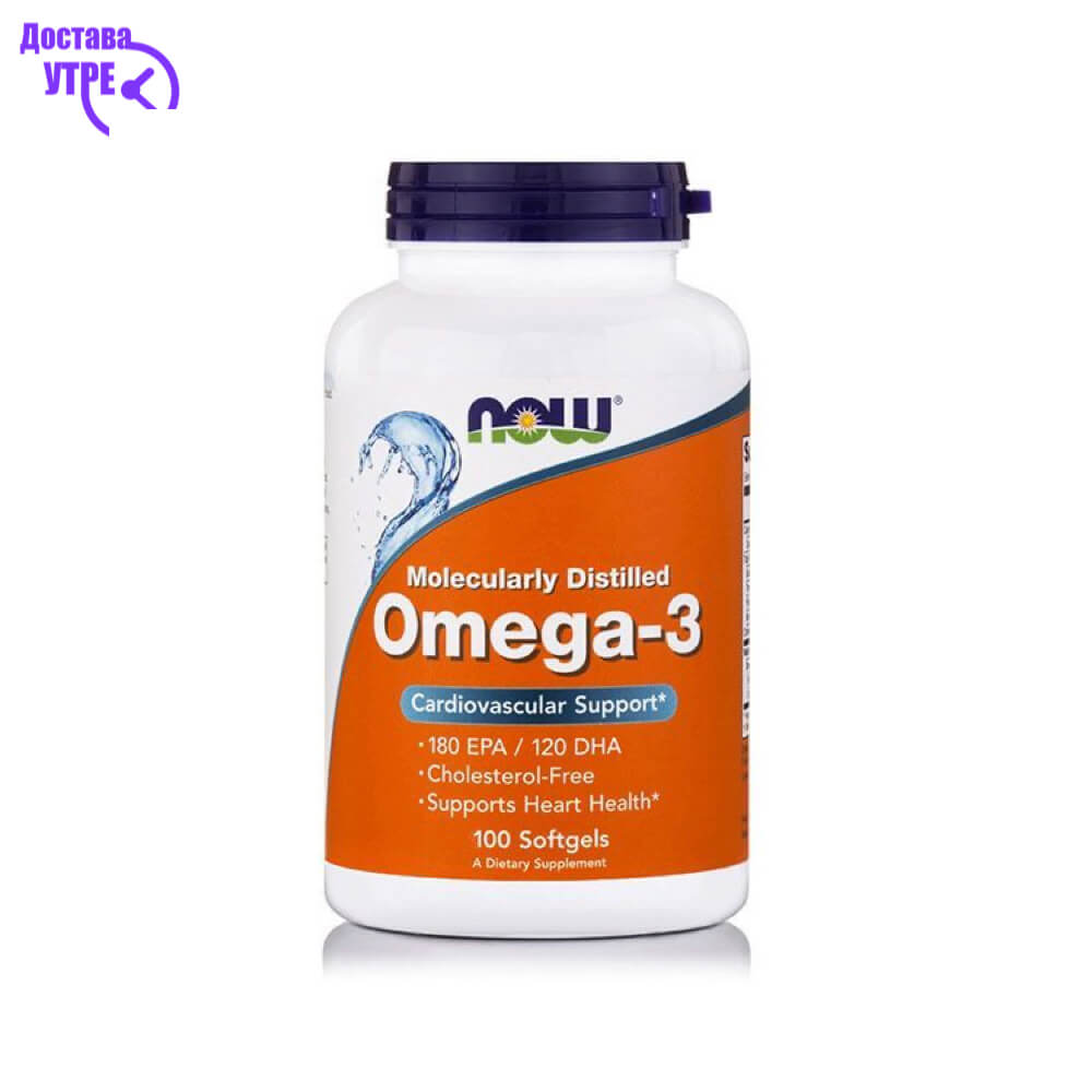 omega 3 now капсулы 100 шт