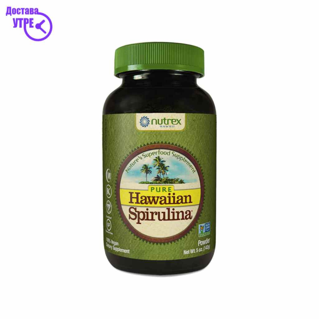 Hawaian spirulina prasok 142gr Спирулина Kiwi.mk