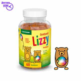Lizzy centravit lizavce, 30 Грло, Пастили & Спрејови Kiwi.mk