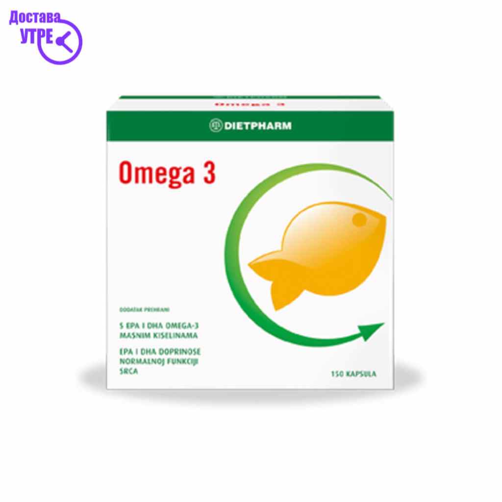 Omega 3 капсули , 50 Омега Kiwi.mk