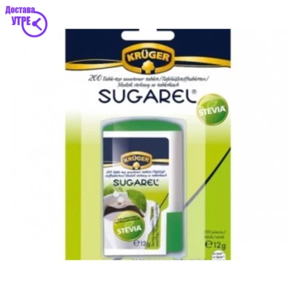 Sugarel stevia, 200 tabletki Слабеење Kiwi.mk