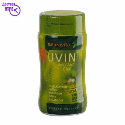 Чај uvin biljni zrnca 180 gr Чај Kiwi.mk