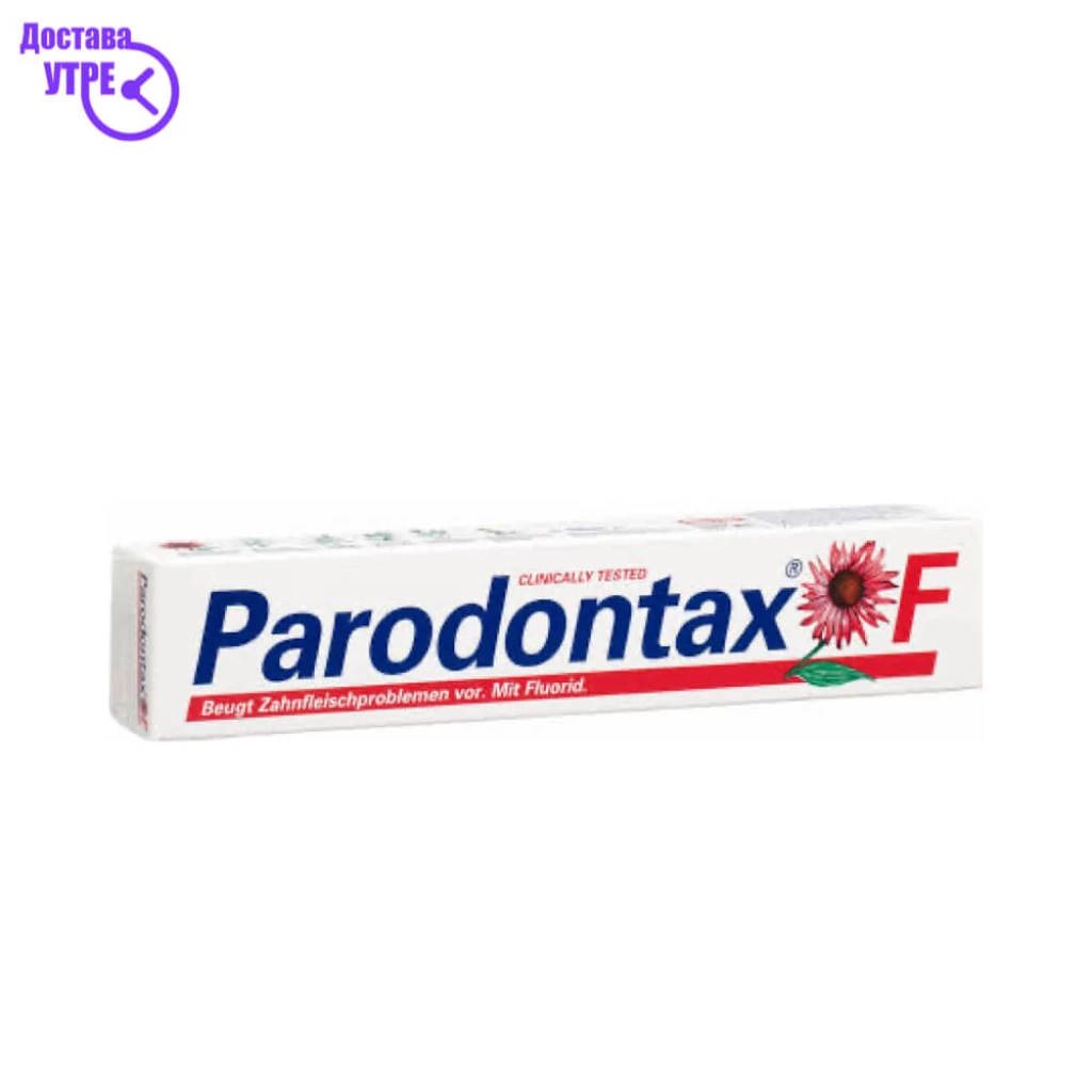 PARADONTAX F 75  ml *PASTA*