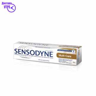 Sensodine multi care 75 ml Паста за Заби Kiwi.mk