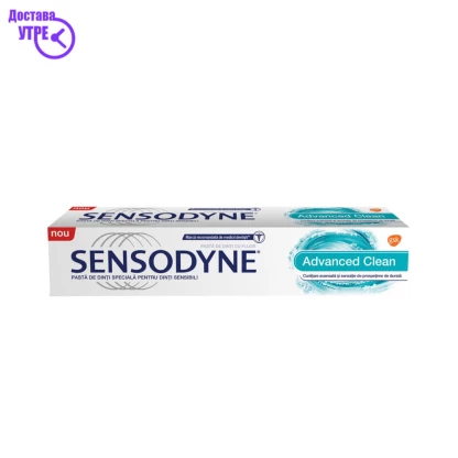 Sensodyne advance clean 75 ml Паста за Заби Kiwi.mk