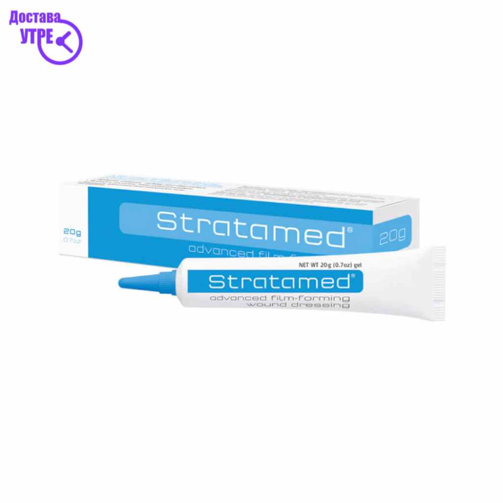 Stratamed gel 5 gr Мачкање за болка Kiwi.mk