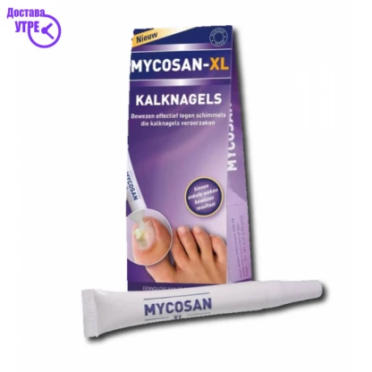 Mycosan set ***xl*** 10 ml Стапала Kiwi.mk