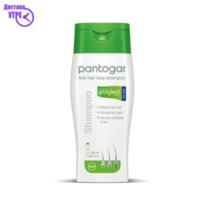 Pantogar shampoo men, 200 ml Шампони & Регенератори Kiwi.mk