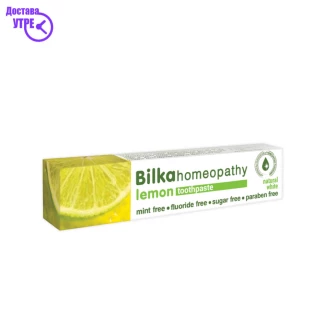 Homeopatska pasta limon 75 ml Паста за Заби Kiwi.mk