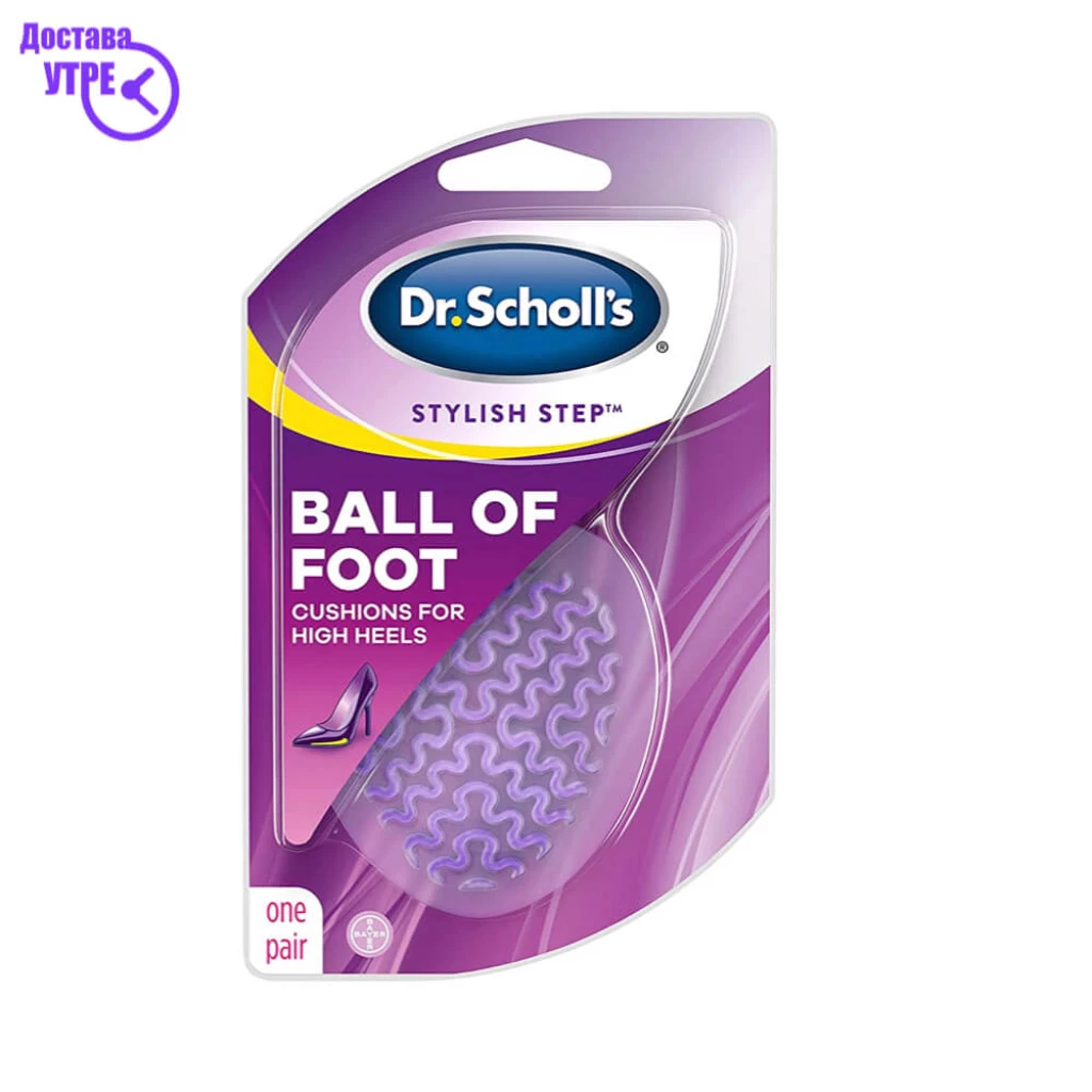 Dr.scholl gel vloski scholl visoki potpetici Стапала Kiwi.mk