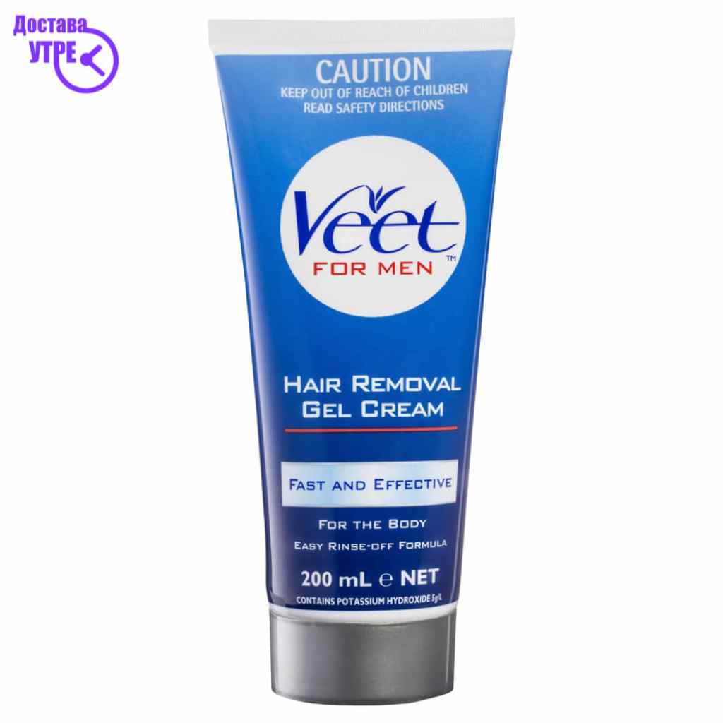 Veet cream mazi suva koza 200 ml Депилација Kiwi.mk