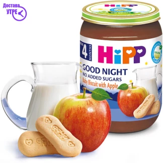 Good night каша бисквит јаболко, 190 gr Кашички & Сокчиња Kiwi.mk