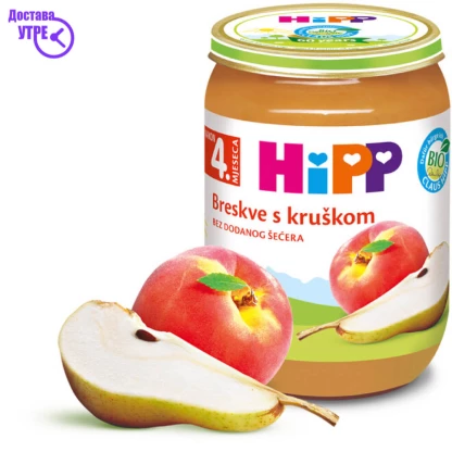 Каша праска, 190 gr Кашички & Сокчиња Kiwi.mk