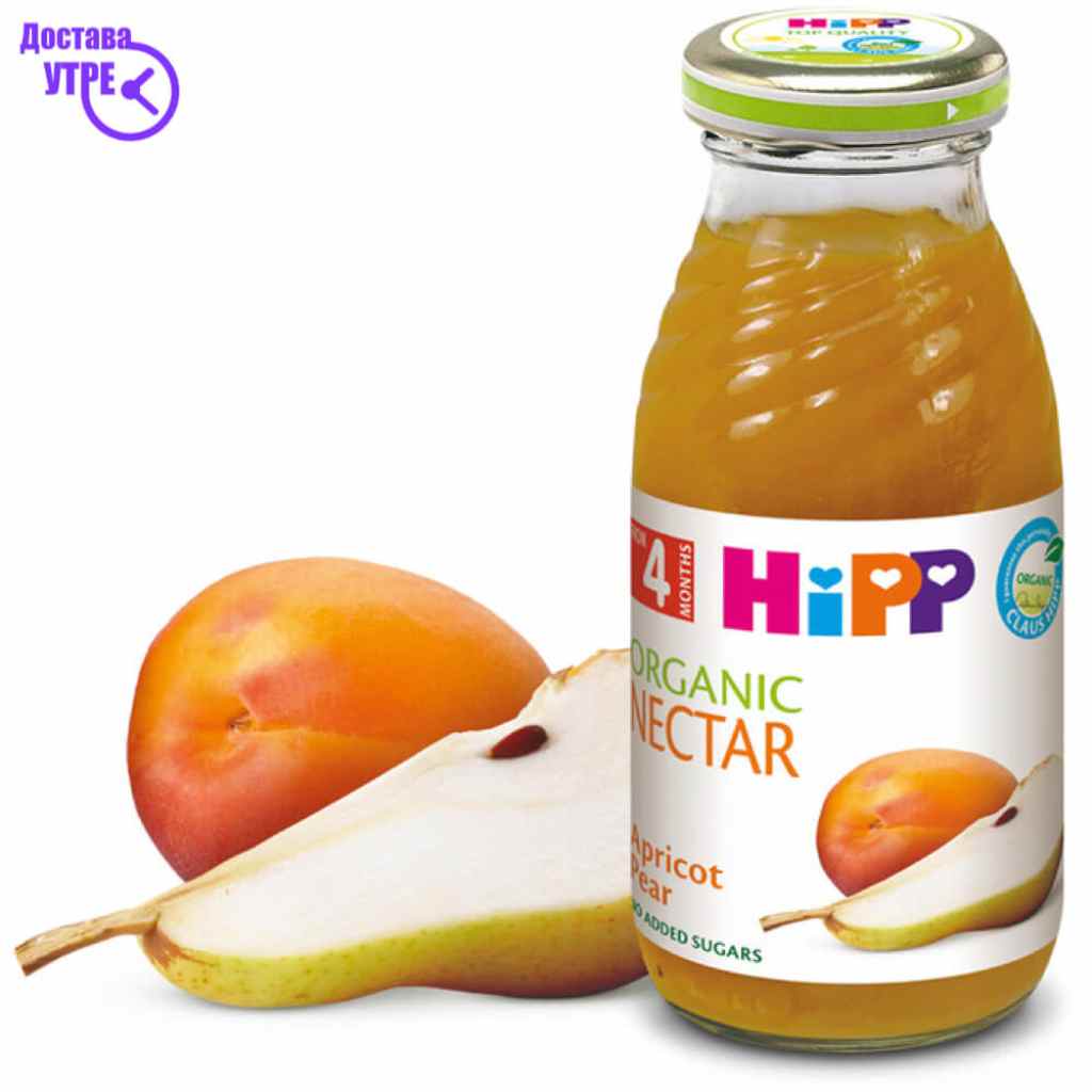 Сок кајсија220 ml Кашички & Сокчиња Kiwi.mk