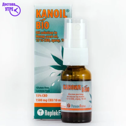 Kanoil bio spray 15% 10 ml ЦБД Kiwi.mk