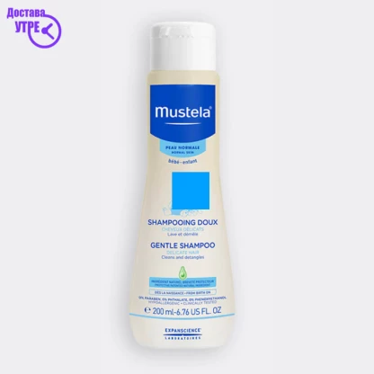 Mustela gentle shampoo, 200 ml Бебе Козметика Kiwi.mk
