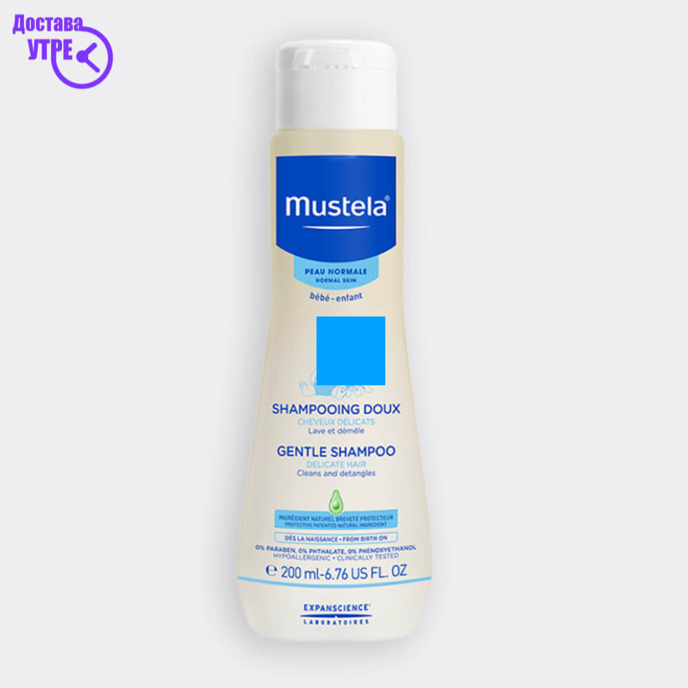 Mustela gentle shampoo, 200 ml | КУПИ ONLINE