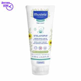 Mustela stelatopia® emollient face cream, 200 ml Бебе Козметика Kiwi.mk