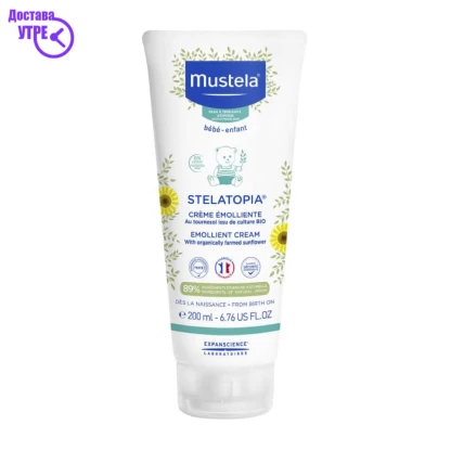 Mustela stelatopia® emollient face cream, 200 ml Бебе Козметика Kiwi.mk