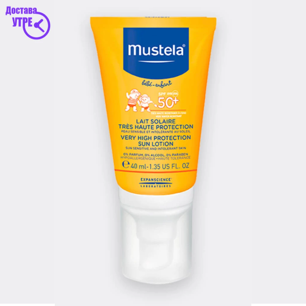 Mustela very high protection face sun lotion – spf50+, 40 ml Бебе Козметика Kiwi.mk