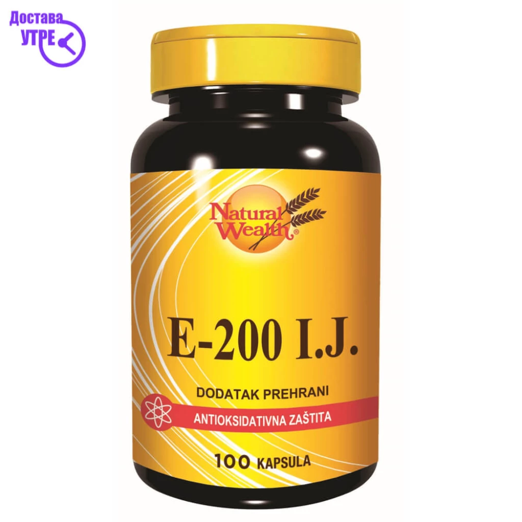 NATURAL WEALTH WEALTH E-200 COMPLEX
