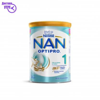 Nestle nan 1 optipro, 400 gr Бебе Формула Kiwi.mk