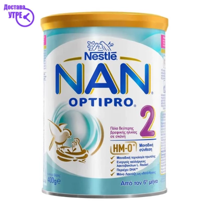 Nestle nan 2 optipro, 400 gr Бебе Формула Kiwi.mk