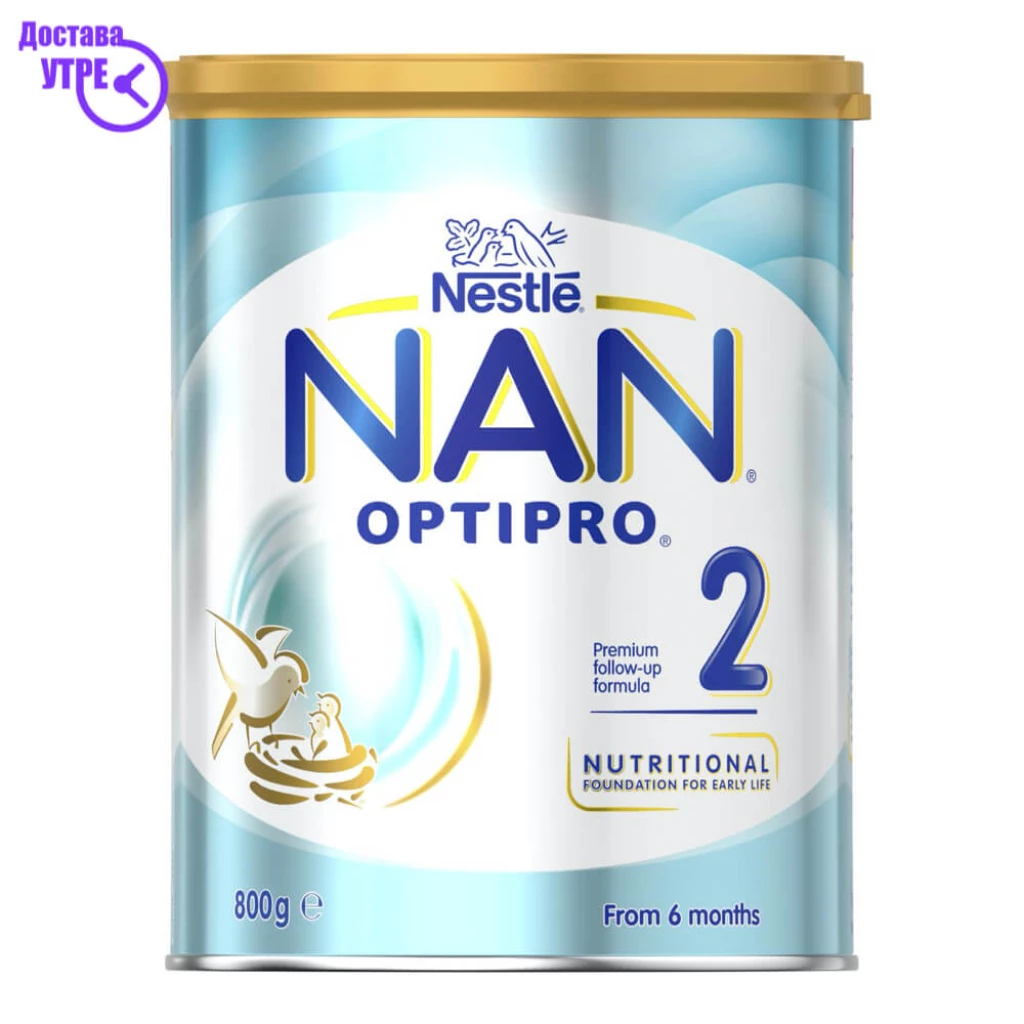 Nestle nan 2 optipro, 800 gr Бебе Формула Kiwi.mk