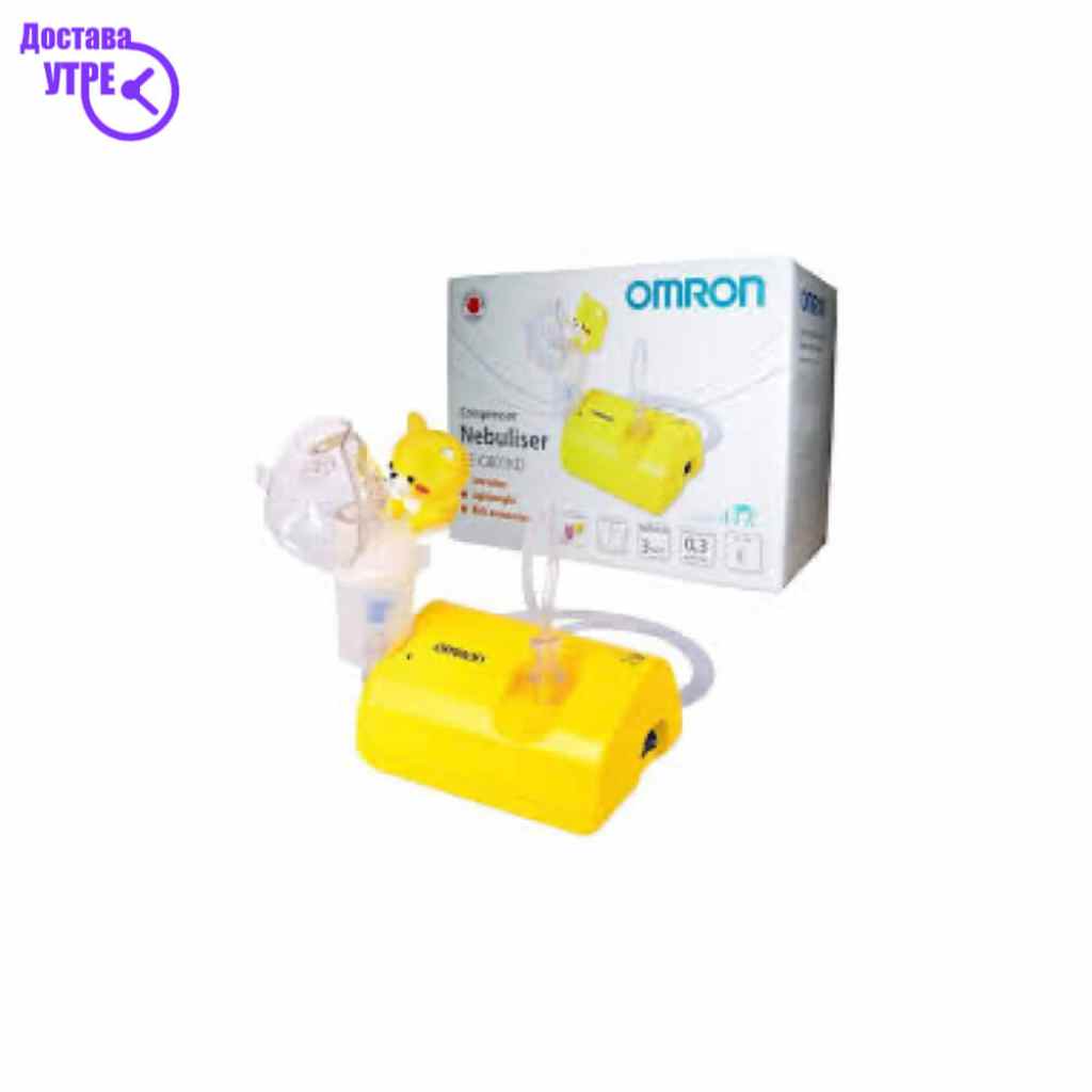 Omron inhalator compressor air c801 Инхалатори / Небулизери Kiwi.mk