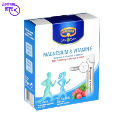 Kruger magnesium + vitamin e* кеси, 20 Витамин Е Kiwi.mk