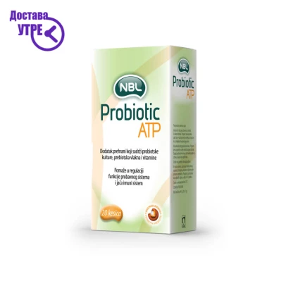Nbl probiotic atp кесички, 10 Пробиотици Kiwi.mk
