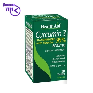 Healthaid curcumin 3 600 mg таблети, 30 Хербални & Детокс Kiwi.mk