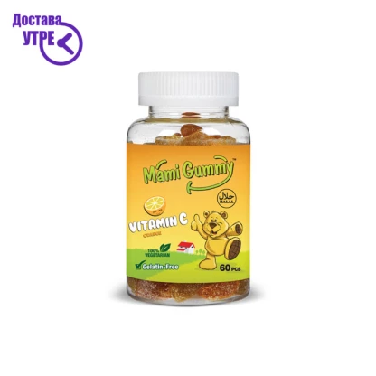 Mami gummy™ vitamin c pectin gummy bears, 60 Бебе & Деца Kiwi.mk