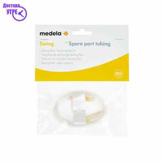 Medela swing tubing – резервна силиконска цевка Бебе & Деца Kiwi.mk