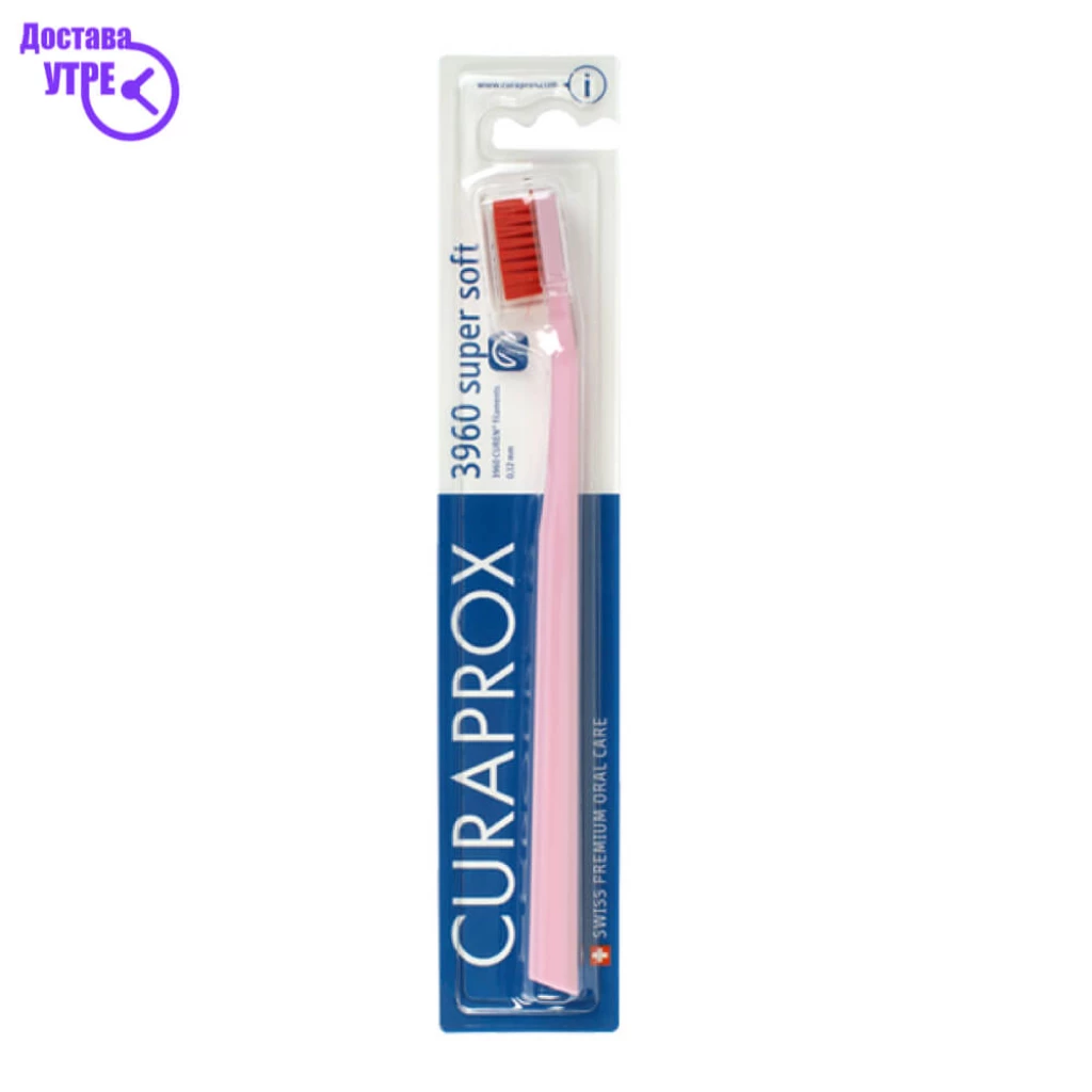 Curaprox sensitive 3960 supersoft четка за заби, 1 Четки за Заби Kiwi.mk